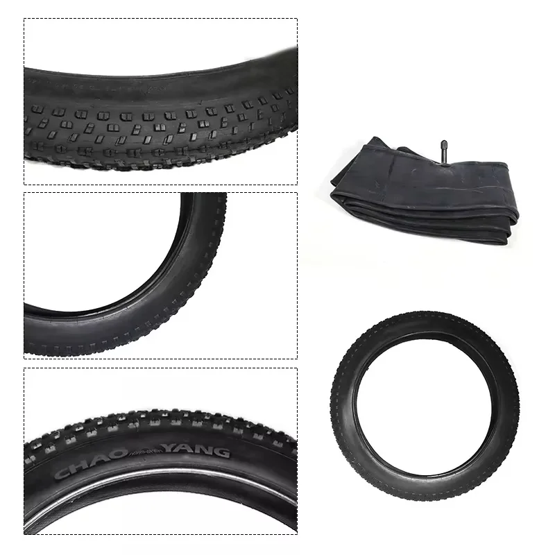 Vue 2 Chaoyang 20×4.0